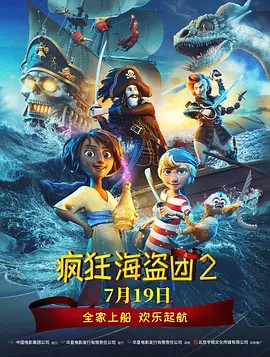 久久18